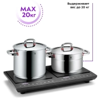 Индукционная плитка КТ-109 Индукционная плитка КТ-109