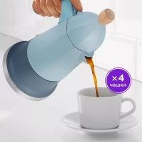 Кофеварка гейзерная для газовой плиты КТ-7153 - 170 мл