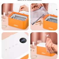 Ультразвуковая мойка для украшений для часов КТ-6069 - 50 Вт