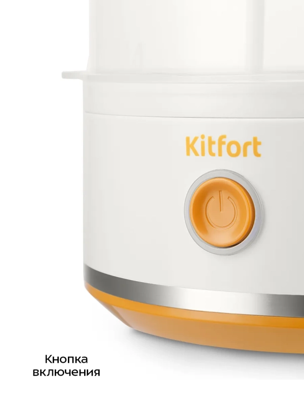 Яйцеварка электрическая автоматическая КТ-9803 - 400 Вт Яйцеварка электрическая автоматическая КТ-9803 - 400 Вт