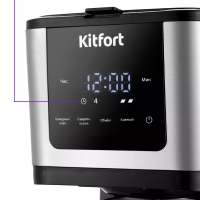 Кофеварка электрическая капельная КТ-7217 - 900 Вт