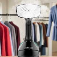 Отпариватель ручной для одежды КТ-9202 - 1633 Вт