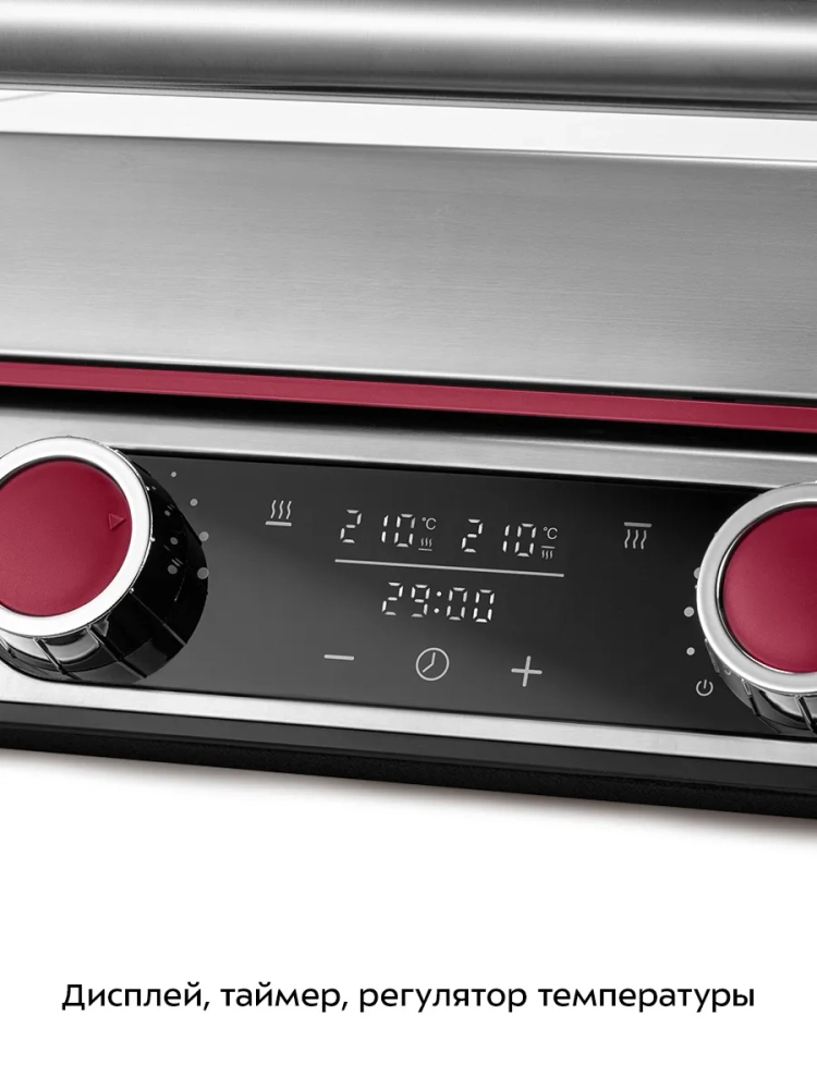 Электрогриль "2 в 1" гриль электрический КТ-3631 - 2200 Вт