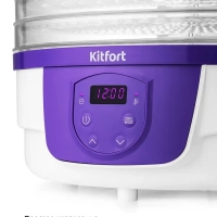 Сушилка для овощей и фруктов КТ-1929 - 250 Вт