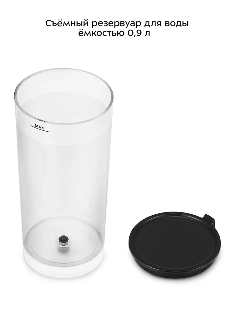 Кофеварка электрическая капельная КТ-7527 - 1400 Вт