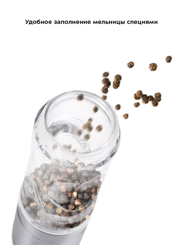 Мельница для специй ручная для соли и перца КТ-6006