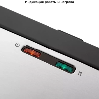 Электрогриль КТ-3660 двусторонний гриль электрический 2000Вт