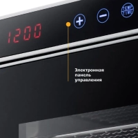 Сушилка для овощей и фруктов КТ-1910 - 1000 Вт