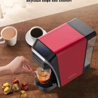 Кофеварка капсульная КТ-7227 для Nespresso и Dolce Gusto