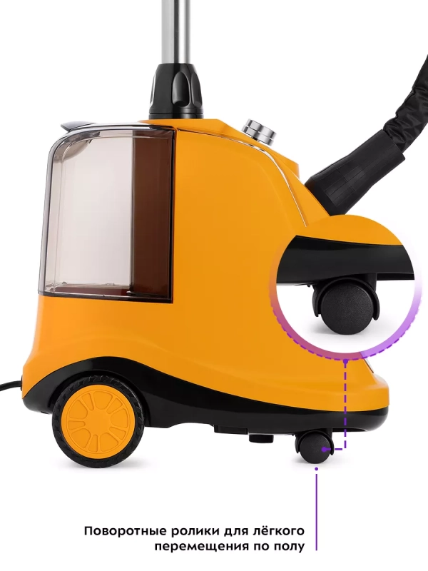 Отпариватель напольный для одежды КТ-9159 - 2200 Вт