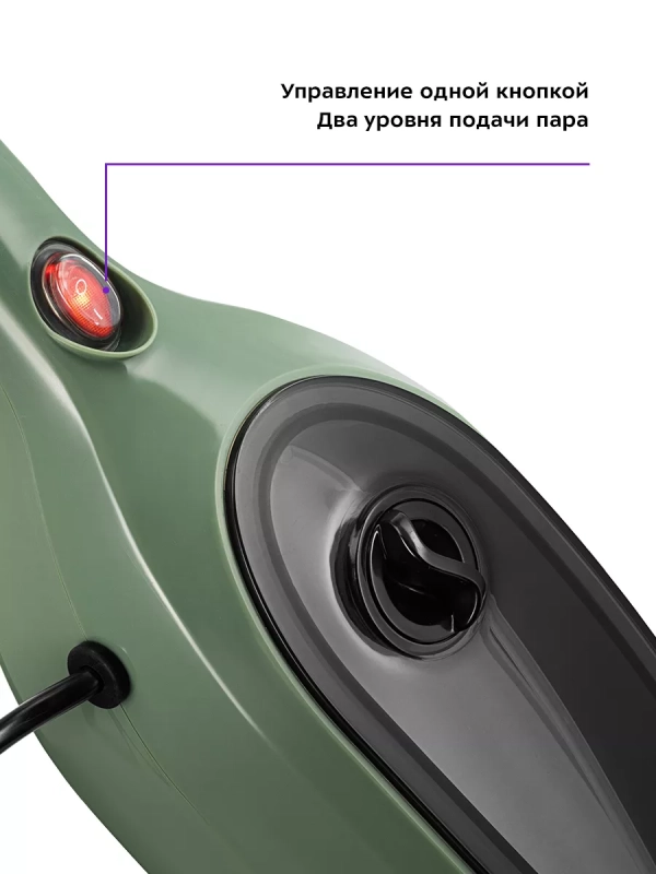 Паровая швабра и пароочиститель KT-3930 (2 в 1)