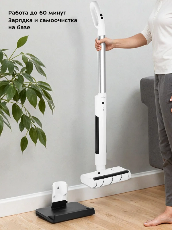 Электрошвабра беспроводная КТ-5174 - 40 Вт Электрошвабра беспроводная КТ-5174 - 40 Вт