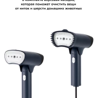 Отпариватель ручной для одежды КТ-9236 - 1200 Вт Отпариватель ручной для одежды КТ-9236 - 1200 Вт