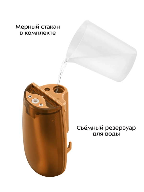 Отпариватель ручной для одежды КТ-9282 - 900 Вт Отпариватель ручной для одежды КТ-9282 - 900 Вт