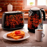 Тостер для хлеба с поддоном для крошек КТ-6464 - 920-1080 Вт