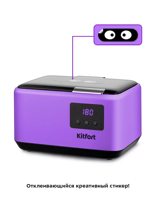 Ультразвуковая ванна для украшений КТ-6340 - 50 Вт Ультразвуковая ванна для украшений КТ-6340 - 50 Вт