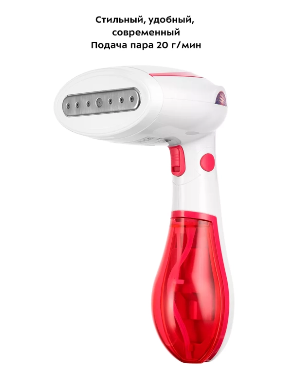 Ручной отпариватель для одежды КТ-9192 - 1300 Вт Ручной отпариватель для одежды КТ-9192 - 1300 Вт