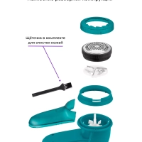 Очиститель катышков машинка от катышек КТ-6237 - 5 Вт