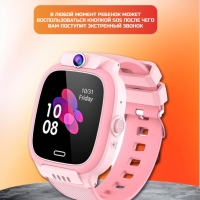 Смарт часы детские Y31 с GPS Смарт часы детские Y31 с GPS