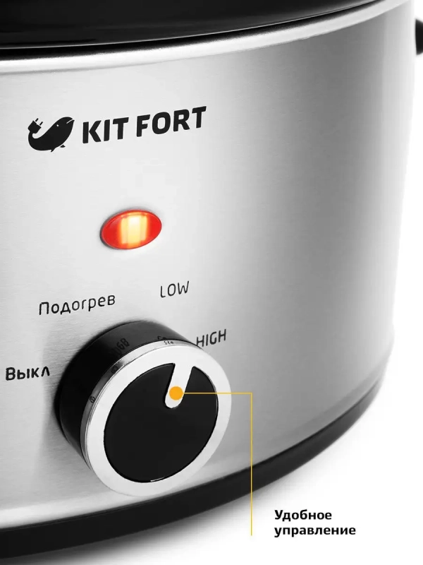 Медленноварка КТ-208 - 280 Вт