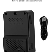 Датчик CO2 температуры и влажности КТ-3343 - 6 Вт