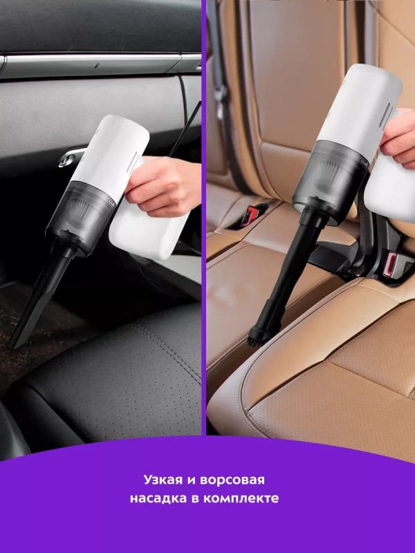 Автомобильный пылесос КТ-5171 (4 в 1) - 90 Вт