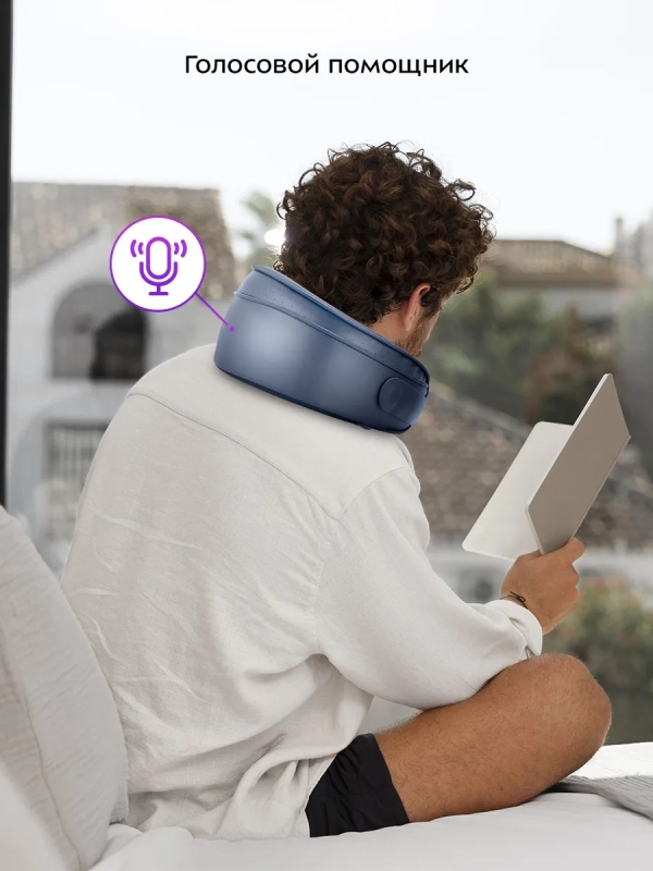 Массажер для шеи с голосовым помощником КТ-5917 - 6 Вт Массажер для шеи с голосовым помощником КТ-5917 - 6 Вт