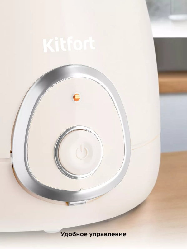 Йогуртница с баночкой электрическая КТ-6399 - 15 Вт