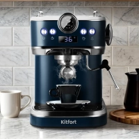 Кофеварка электрическая рожковая КТ-7429 - 1360 Вт