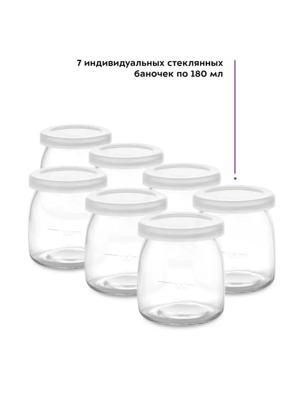 Йогуртница с баночками электрическая КТ-2088 - 20 Вт