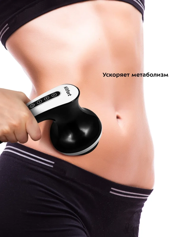 Массажер для лица, шеи, плеч, спины КТ-2979 - 28 Вт