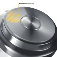 Капучинатор электрический КТ-712 - 600 Вт - 760 мл