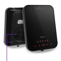 Инфракрасная плита настольная КТ-141 2000 Вт Инфракрасная плита настольная КТ-141 2000 Вт