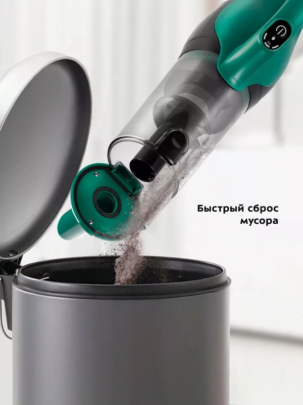 Вертикальный пылесос беспроводной КТ-5250 - 120 Вт