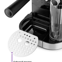 Кофеварка рожковая с капучинатором КТ-7112 - 1230-1470 Вт