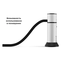 Дымогенератор для холодного копчения КТ-6356