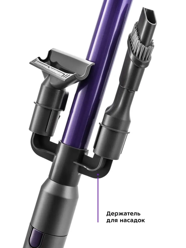 Беспроводной пылесос для дома КТ-5122 - 250 Вт