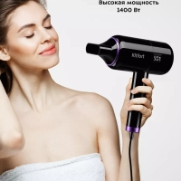 Фен для волос КТ-3241 - 1400 Вт