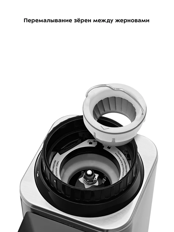 Кофемолка электрическая для кофе КТ-7431 - 150 Вт