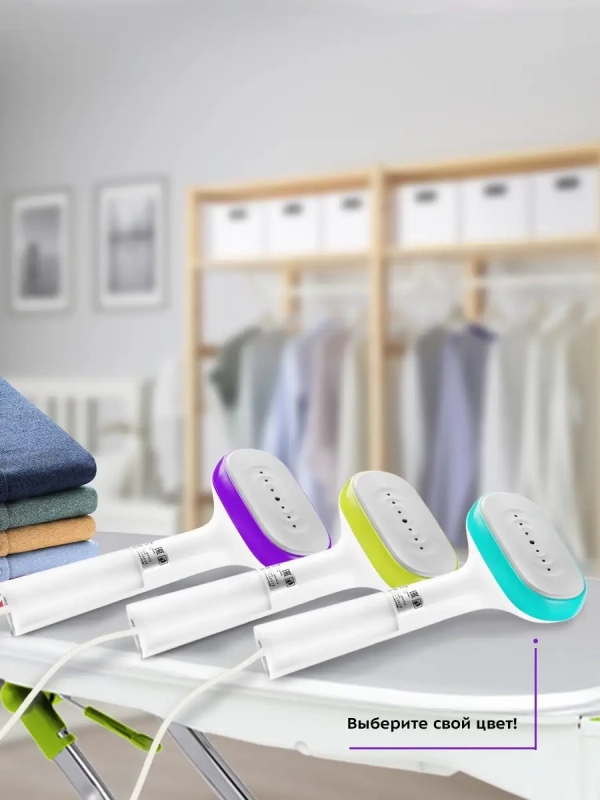 Отпариватель ручной для одежды КТ-998 - 1000 Вт Отпариватель ручной для одежды КТ-998 - 1000 Вт