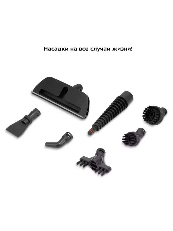 Паровая швабра и пароочиститель КТ-1092 (2 в 1) - 1300 Вт