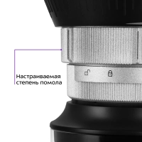 Кофемолка электрическая жерновая для кофе КТ-7547 - 150 Вт Кофемолка электрическая жерновая для кофе КТ-7547 - 150 Вт