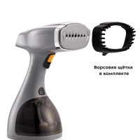 Отпариватель ручной для одежды КТ-9151 - 1500 Вт