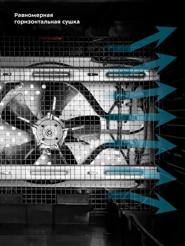 Сушилка для овощей и фруктов КТ-1920 - 800 Вт