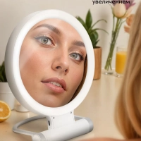 Косметическое зеркало с подсветкой КТ-4131 - 5 Вт