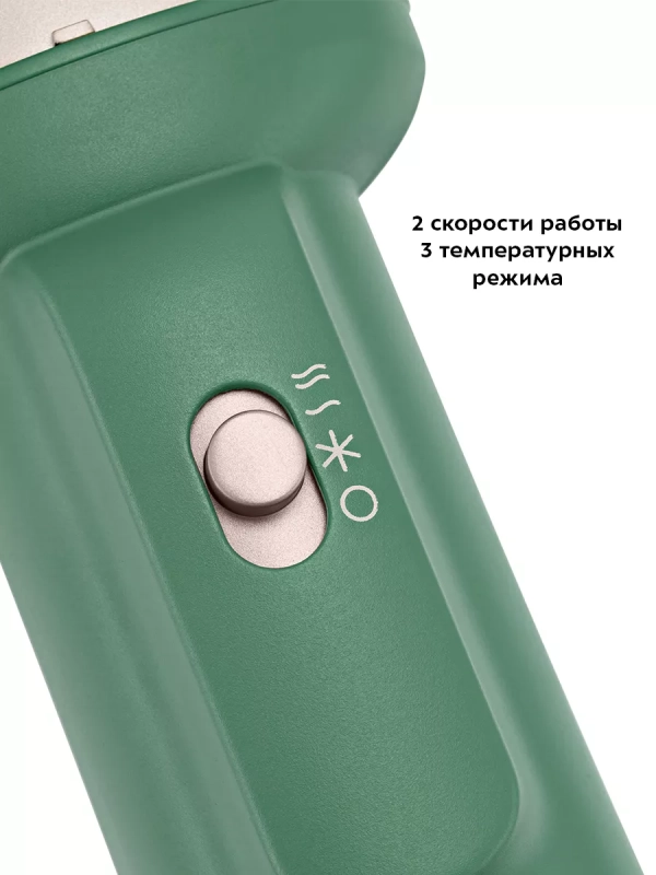 Фен-щетка фен для волос КТ-3249 - 2 скорости - 2 режима