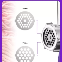 Мясорубка электрическая с насадками КТ-2119 - 350 Вт Мясорубка электрическая с насадками КТ-2119 - 350 Вт