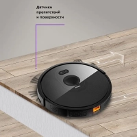 Робот-пылесос с камерой КТ-589 - 25 Вт Робот-пылесос с камерой КТ-589 - 25 Вт