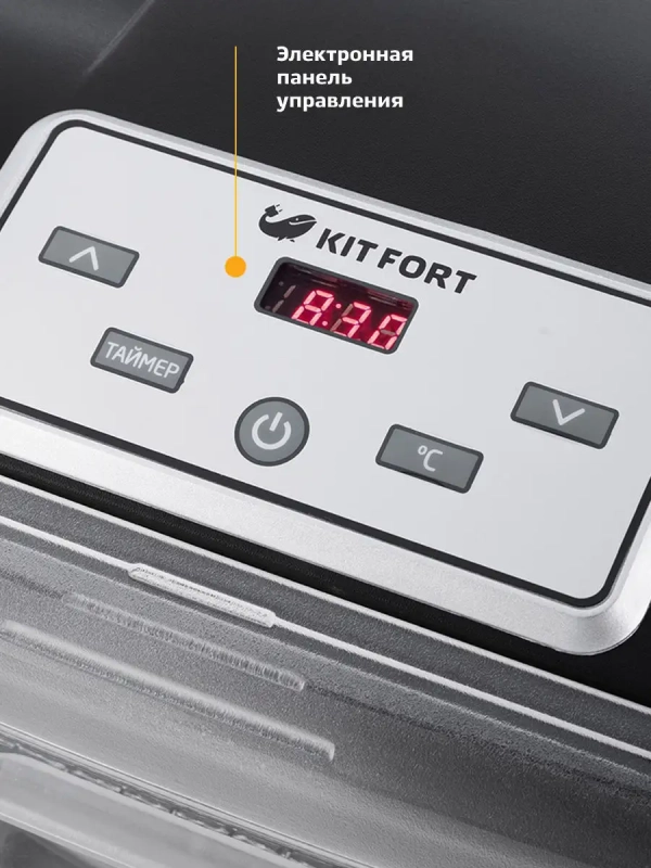 Сушилка для овощей и фруктов КТ-1906 - 500 Вт