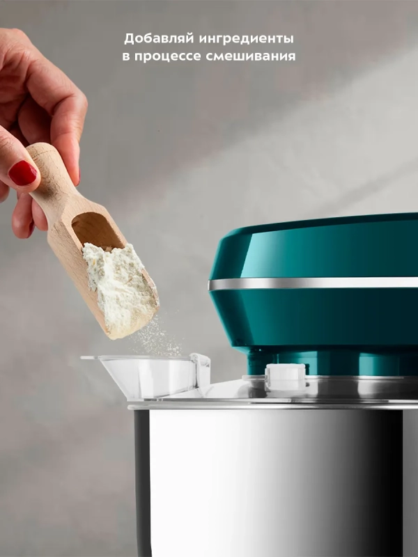 Планетарный миксер с чашей КТ-4422 - 1400 Вт